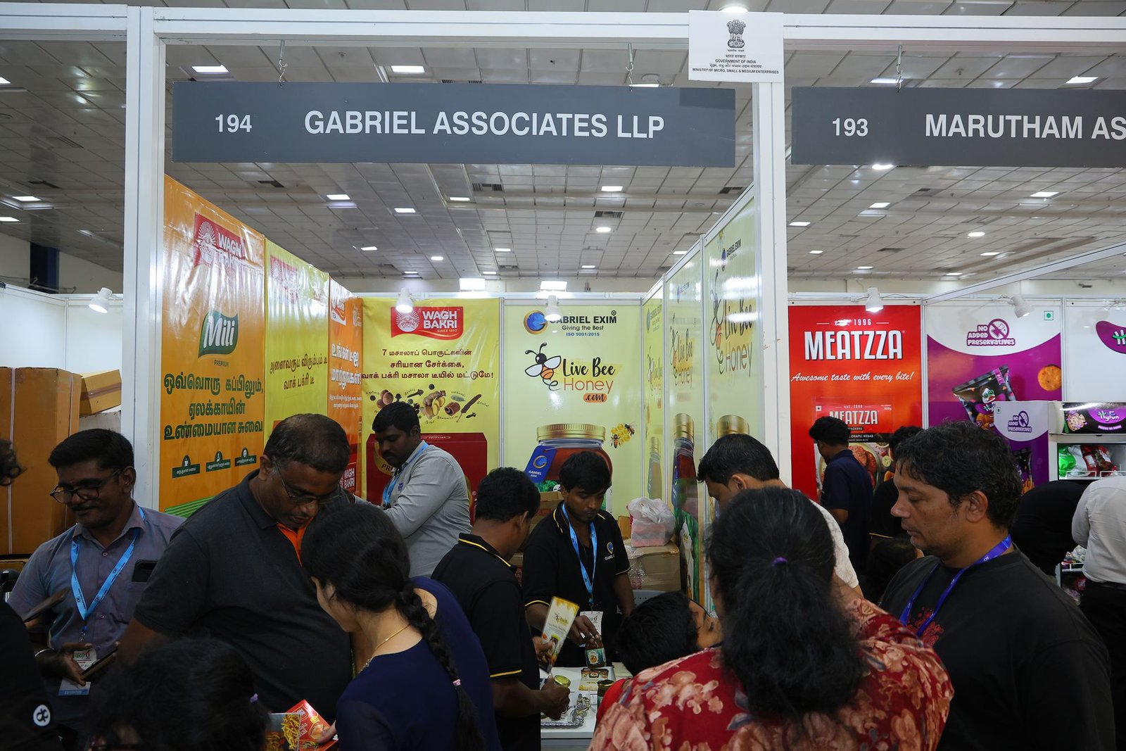 foodpro 2026 Gallery Image